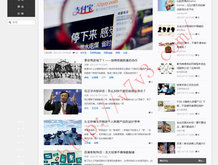 香港澳门6合开彩开奖直播358期开奖号码是多少?